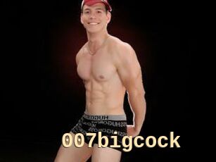 007bigcock