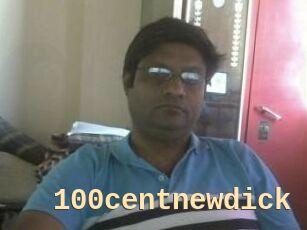 100centnewdick
