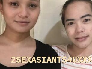 2SEXASIANTS4UXXX