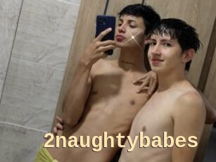 2naughtybabes