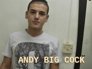 ANDY_BIG_COCK