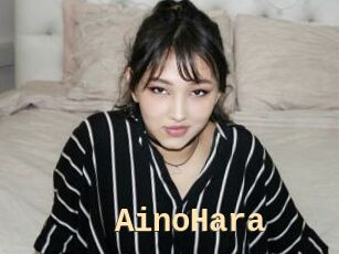 AinoHara