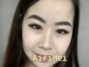 AiriMei