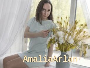 AmaliaArlan