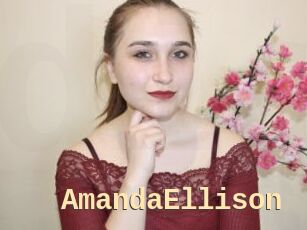 AmandaEllison