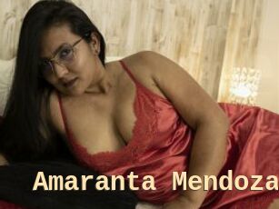 Amaranta_Mendoza