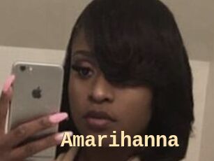 Amarihanna