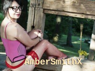 AmberSmithX