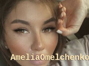 AmeliaOmelchenko