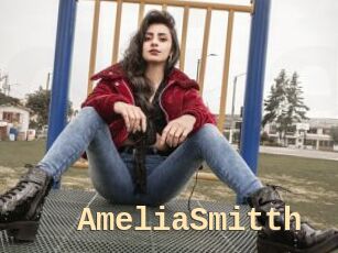 AmeliaSmitth Dialogue Sexe