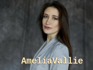 AmeliaVallie