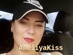 AmeliyaKiss