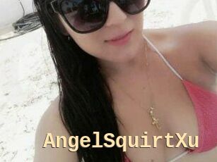 AngelSquirtXu