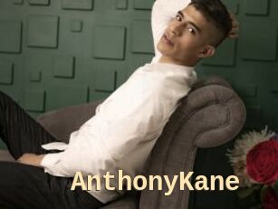 AnthonyKane