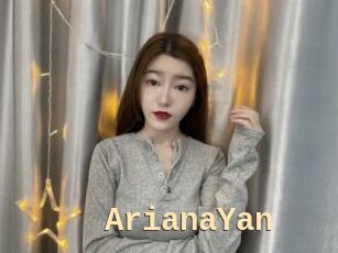 ArianaYan