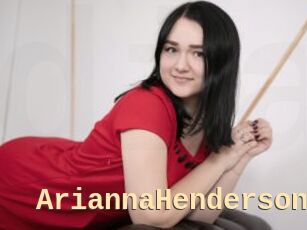 AriannaHenderson