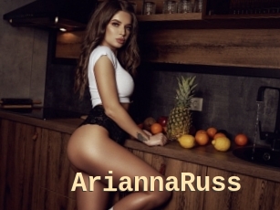 AriannaRuss Dialogue Sexe