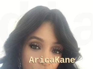 AricaKane Dialogue Sexe