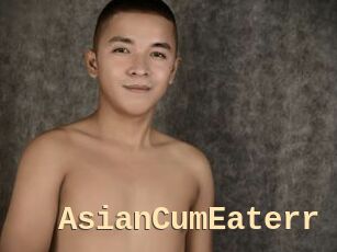 AsianCumEaterr
