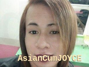AsianCumJOYCE