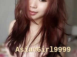 AsianGirl9999