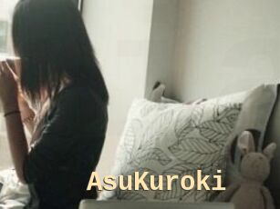 AsuKuroki