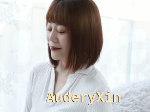 AuderyXin