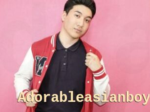Adorableasianboy