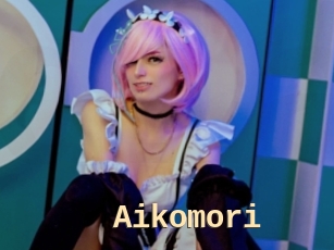 Aikomori