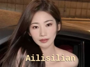 ailisilian Dialogue Sexe