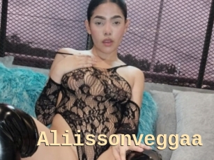 Aliissonveggaa