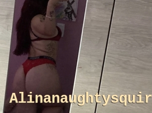 Alinanaughtysquirt