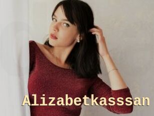 Alizabetkasssan