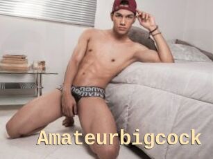 Amateurbigcock