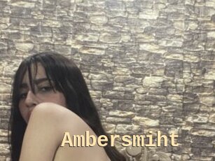 Ambersmiht
