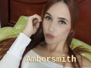 Amber_smith