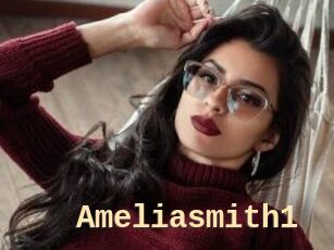 Ameliasmith1