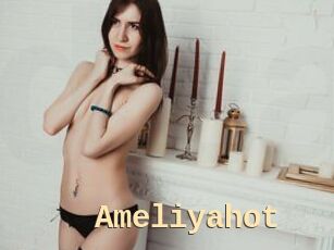 Ameliyahot