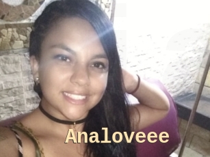analoveee Dialogue Sexe