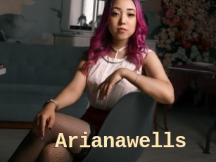 arianawells Dialogue Sexe