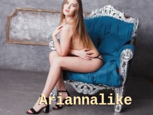 Ariannalike