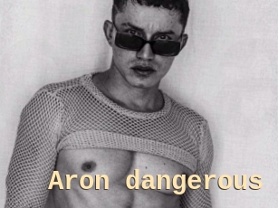 Aron_dangerous
