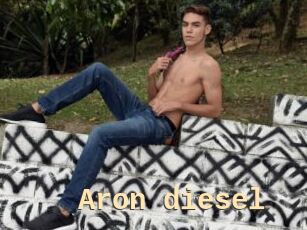 Aron_diesel