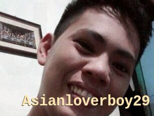Asianloverboy29