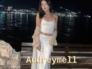 audreymell Dialogue Sexe