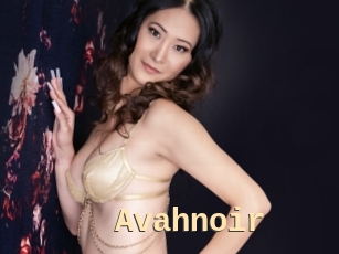 avahnoir Dialogue Sexe