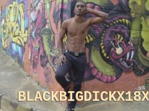 BLACKBIGDICKX18X
