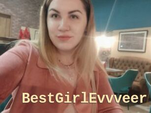 BestGirlEvvveer