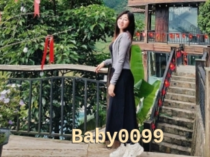 baby0099 Dialogue Sexe
