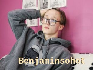Benjaminsohot